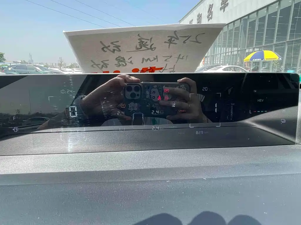 Changan Eado PHEV 2026 — фото 11