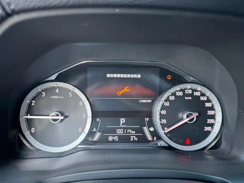 Honda UR-V 2021 — фото 16