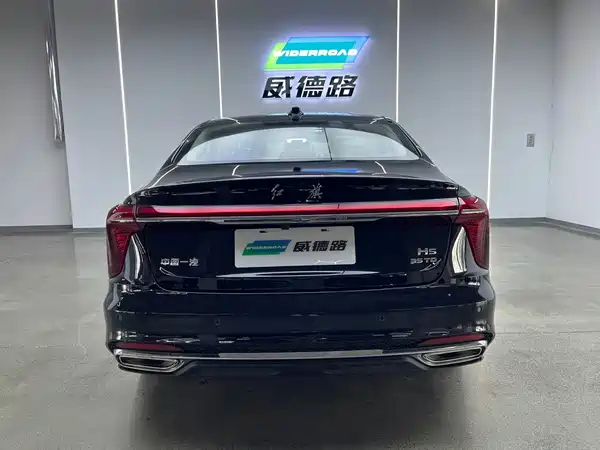 Hongqi H5 2026