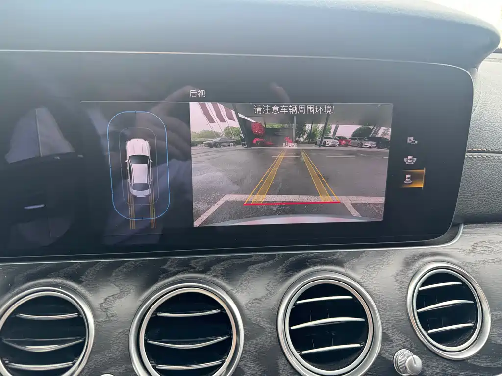 Mercedes-Benz E-Class 2020