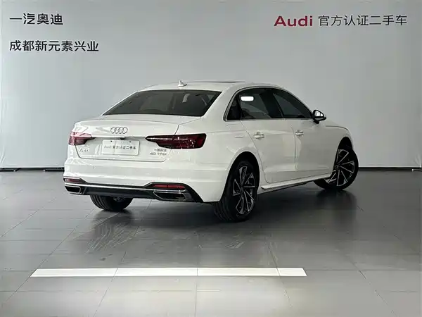 Audi A4L 2022