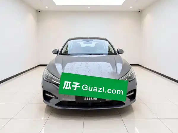 Roewe i5 2022