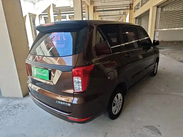 Wuling Hongguang 2022