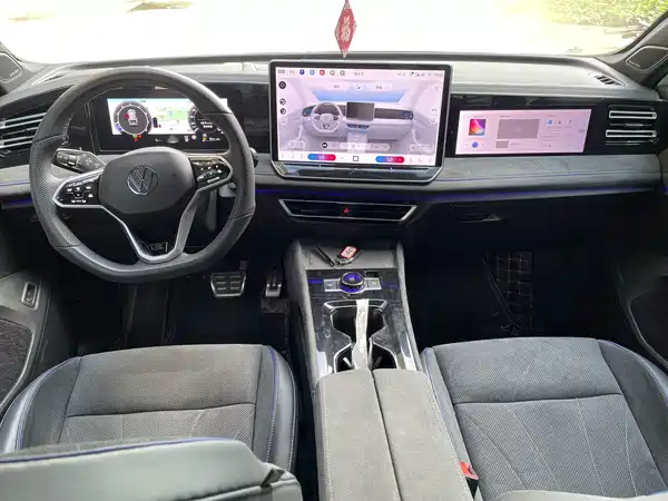 Volkswagen Tiguan L 2024
