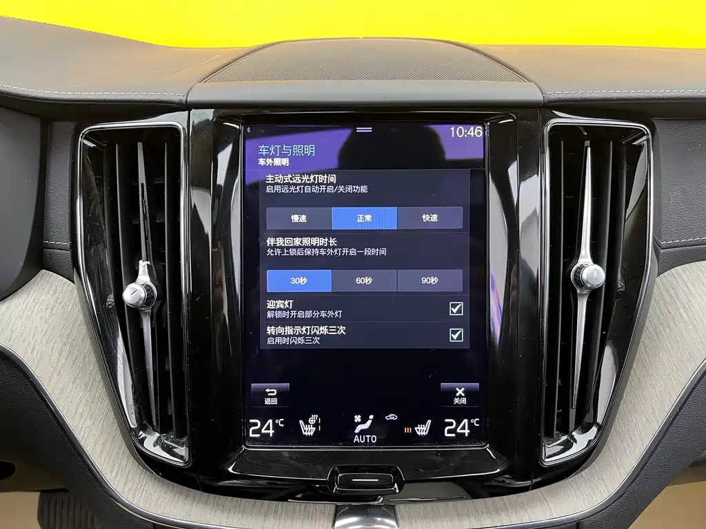 Volvo XC60 2021 — фото 19