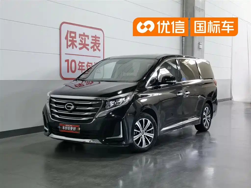 GAC Motor Trumpchi M8 2020 — фото 1