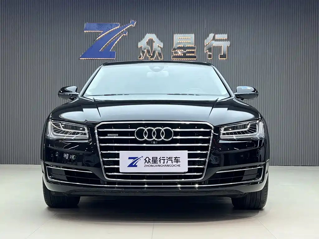 Audi A8 2017