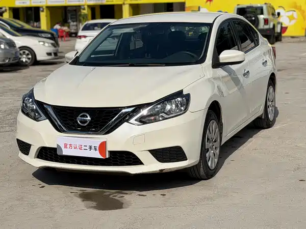 Nissan Sylphy 2023