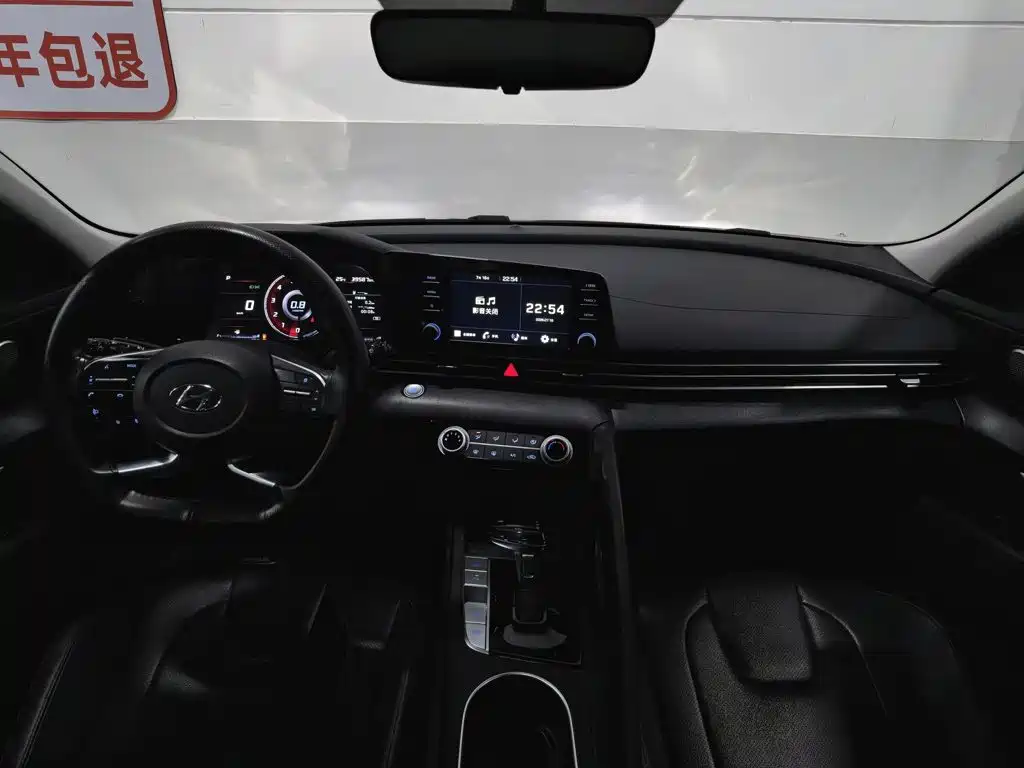 Hyundai Elantra 2020