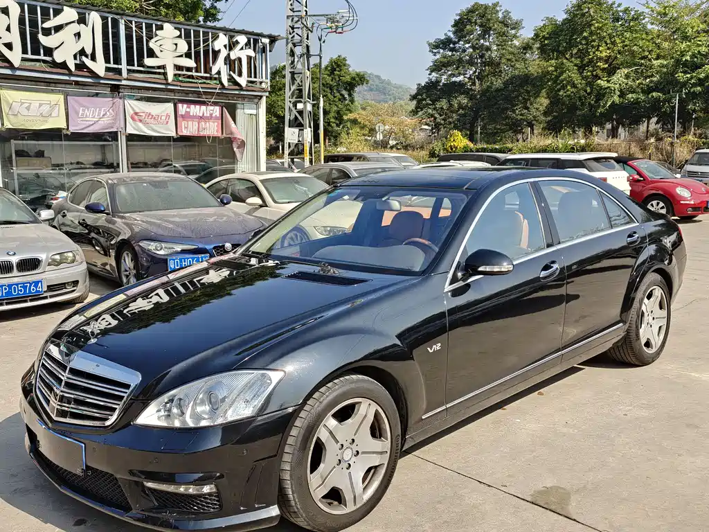 Mercedes-Benz S-Class 2008 — фото 10