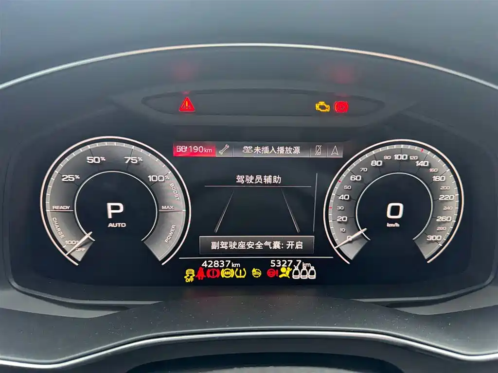 Audi A6L New Energy 2021 — фото 14