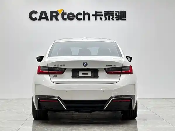BMW i3 2023
