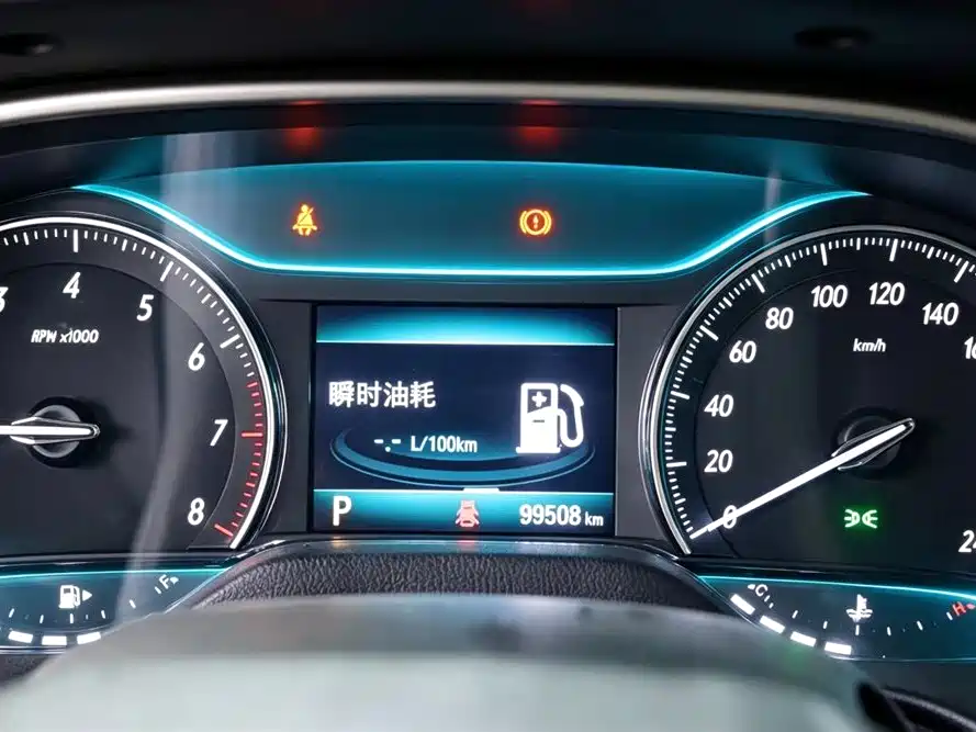 Buick Excelle 2020