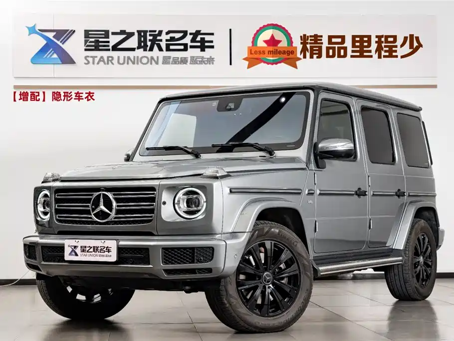Mercedes-Benz G-Class 2022 — фото 1