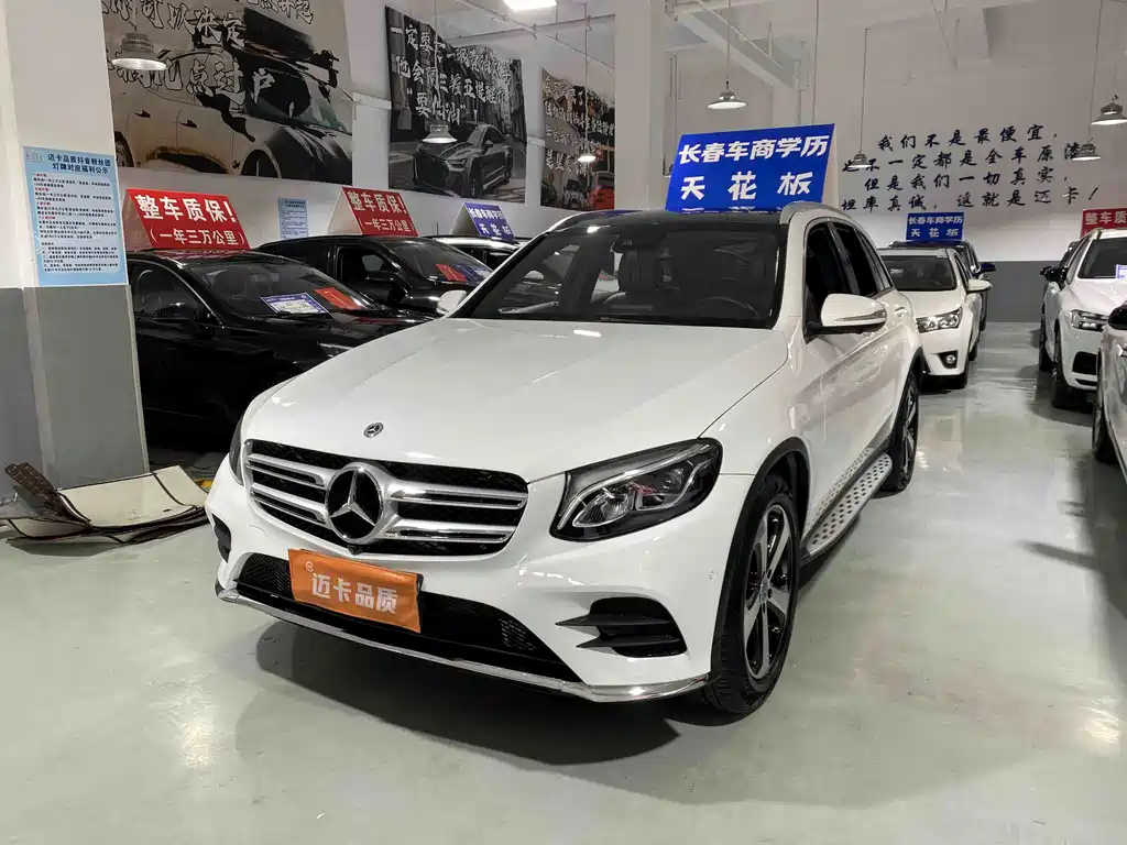 Mercedes-Benz GLC 2018