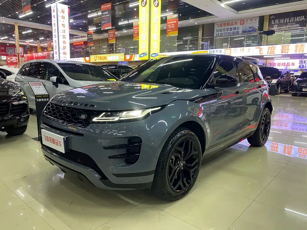 Land Rover Evoque 2021 — фото 1