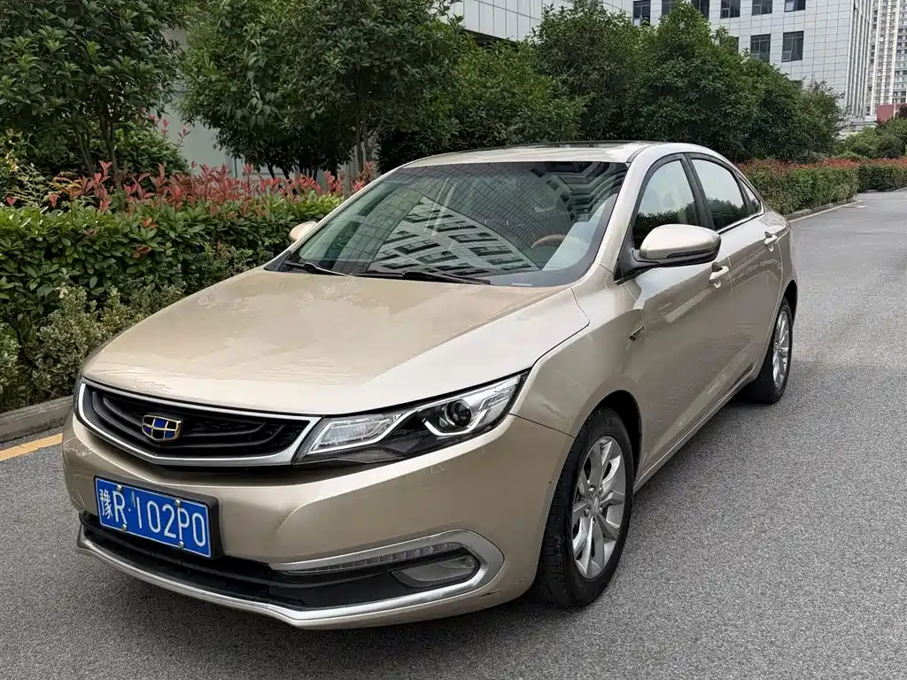 Geely Emgrand GL 2017