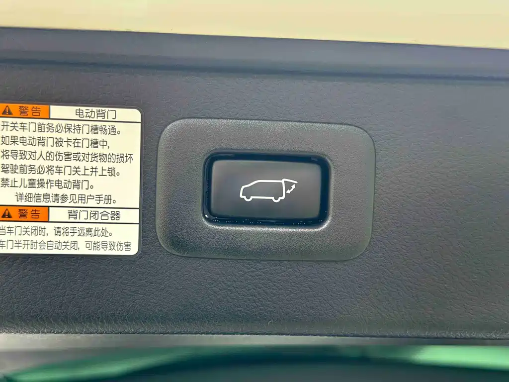 Toyota Alphard 2020 — фото 27