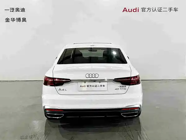 Audi A4L 2024