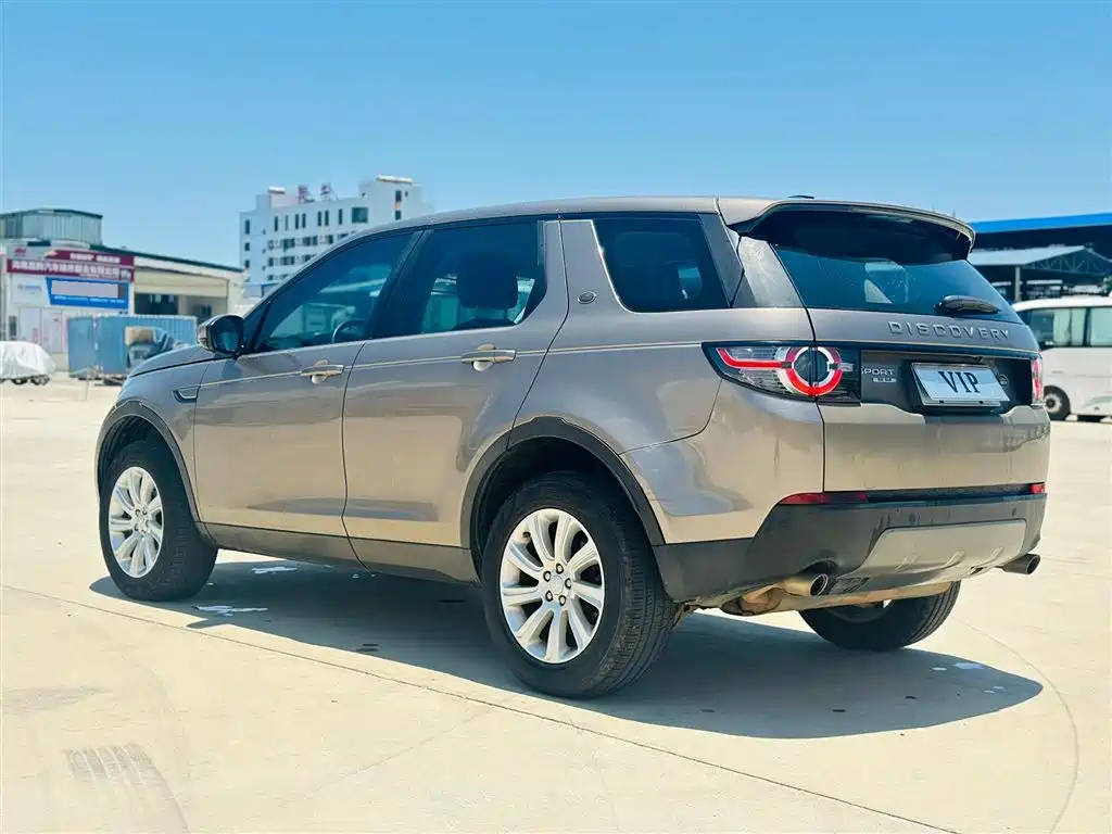 Land Rover Discovery Sport 2017 — фото 5
