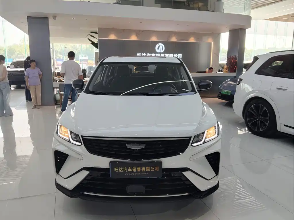Geely Binyue 2025