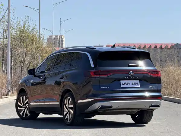 Volkswagen Talagon 2023