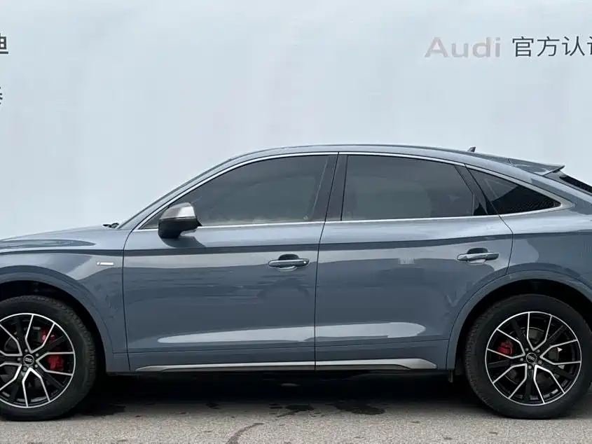 Audi Q5L Sportback 2023 — фото 5