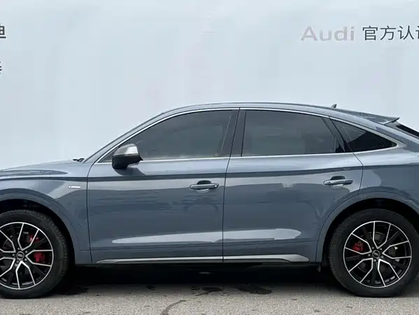 Audi Q5L Sportback 2022
