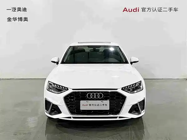 Audi A4L 2024