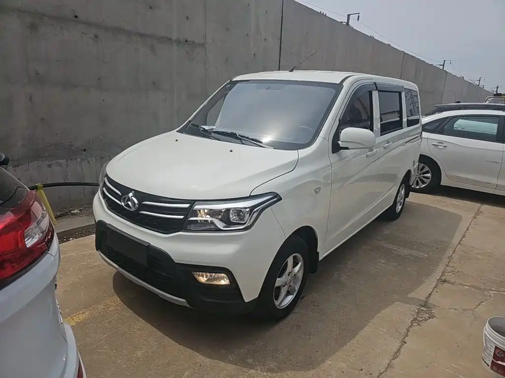 Kaicheng Ono S 2025