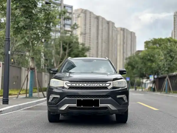 Changan CS75 2017
