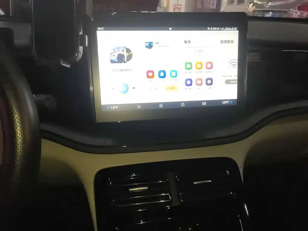 BYD Qin PLUS 2023 — фото 13