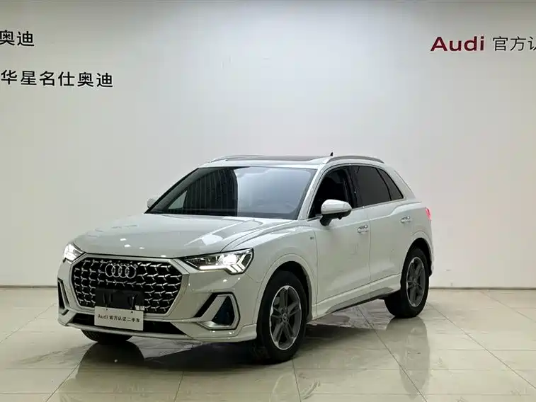 Audi Q3 2024