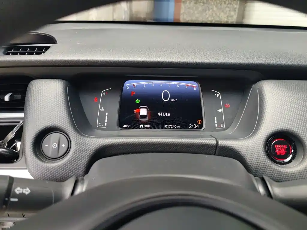 Honda Fit 2022 — фото 8