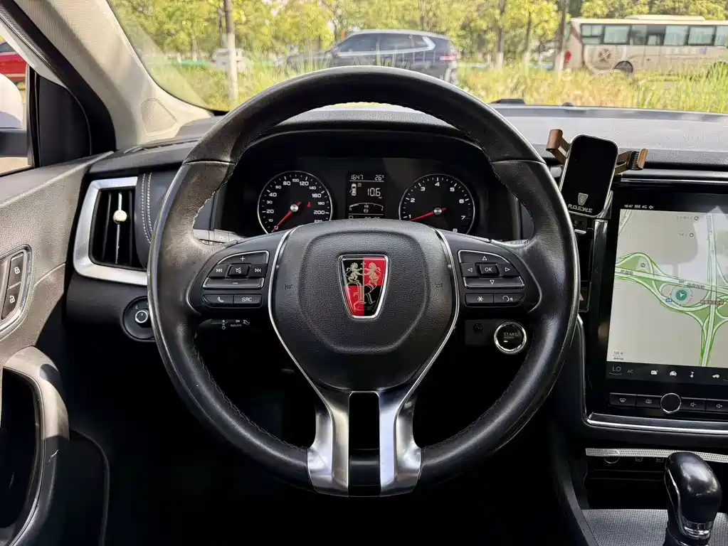 Roewe i6 Classic 2018 — фото 12