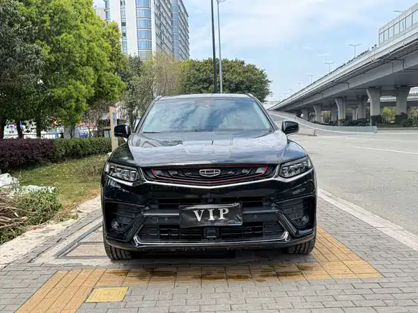 Geely Xingyue 2020