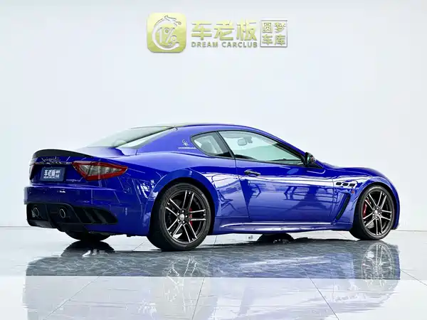 Maserati Granturismo 2015