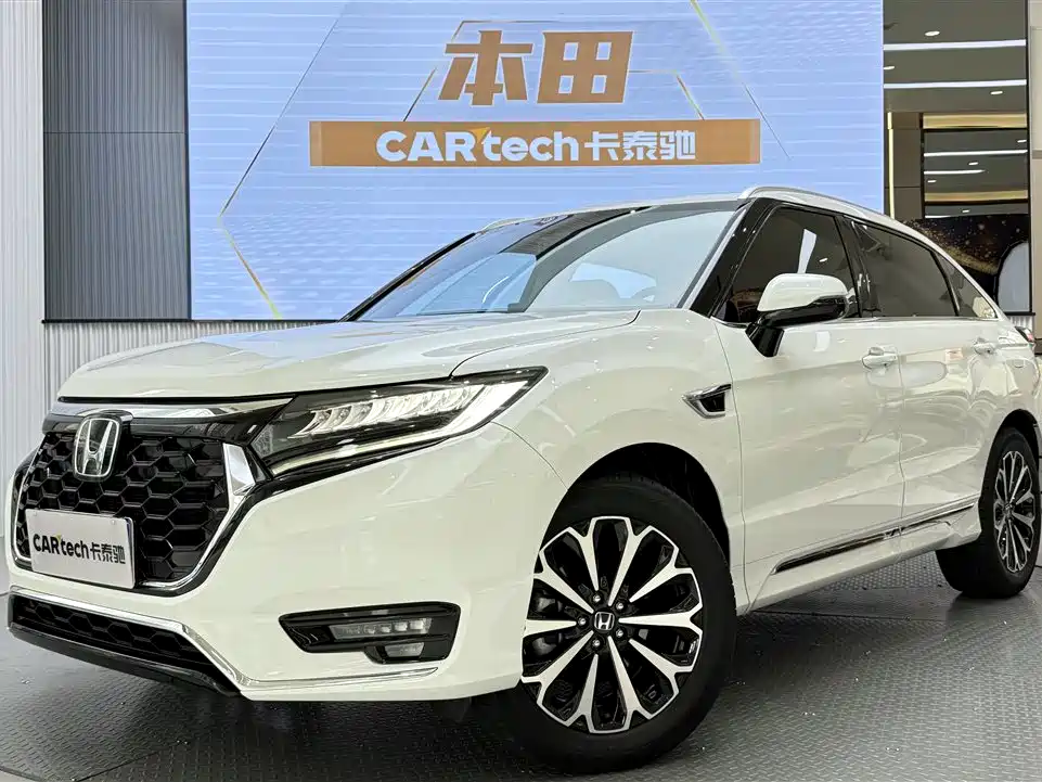 Honda UR-V 2023