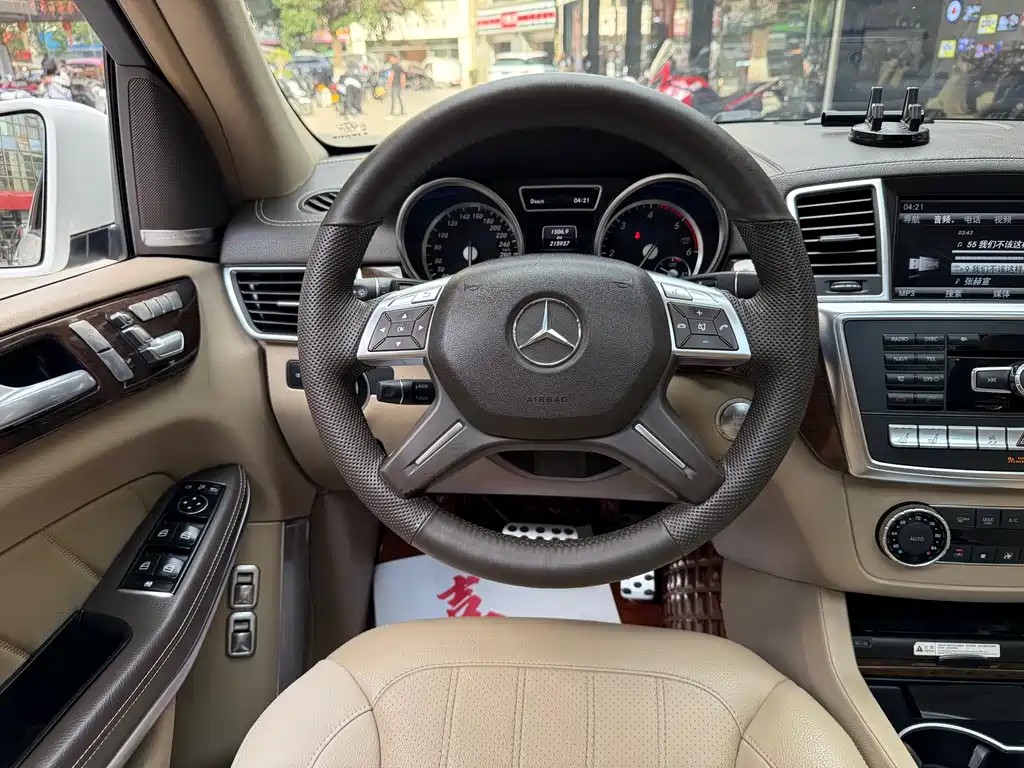 Mercedes-Benz GL-Class 2013 — фото 14