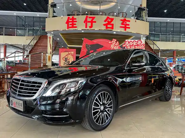 Mercedes-Benz S-Class 2014
