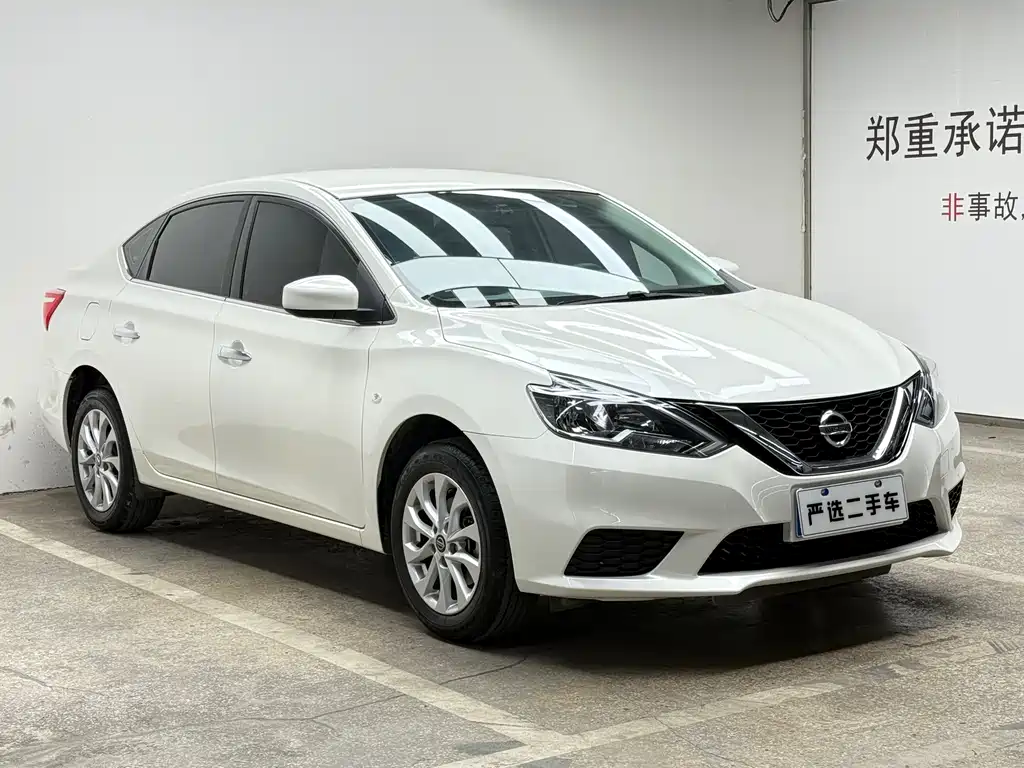 Nissan Sylphy 2023 — фото 2