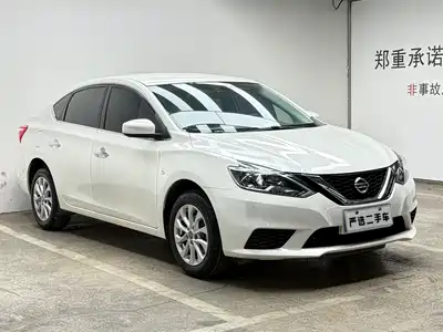Nissan Sylphy 2024