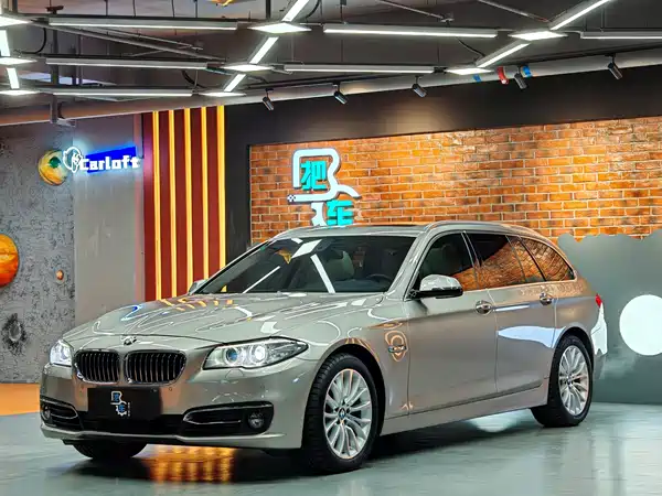 BMW 5 Series 2014