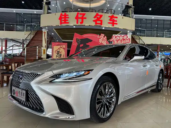 Lexus LS 2018