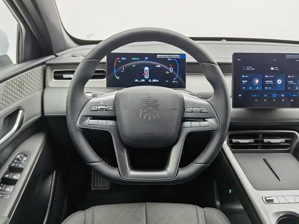 BYD Qin PLUS 2026 — фото 11