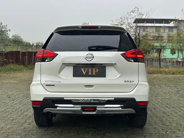 Nissan X-Trail 2020