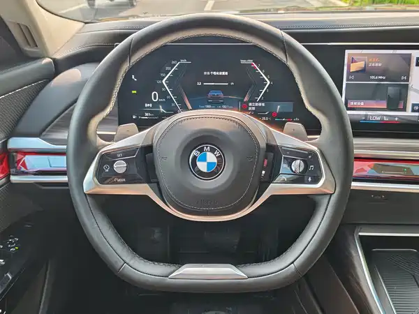 BMW 7 Series 2023