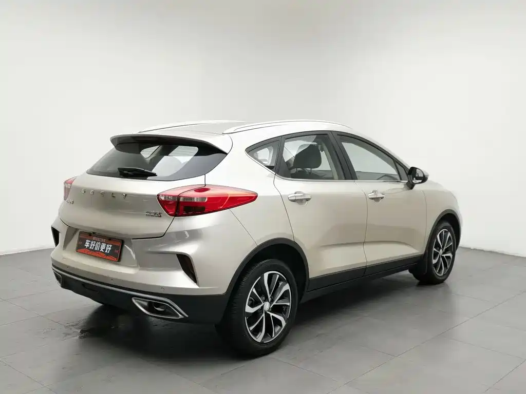 Geely Emgrand GS 2020 — фото 2