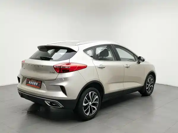 Geely Emgrand GS 2020