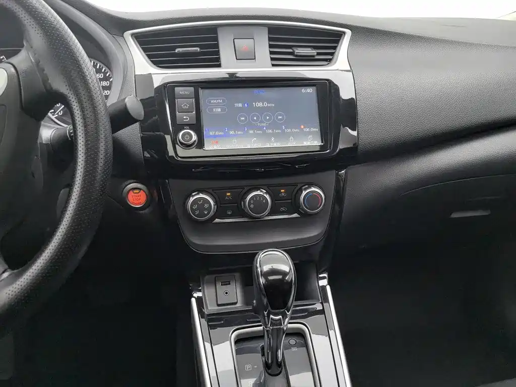 Nissan Sylphy 2016 — фото 12